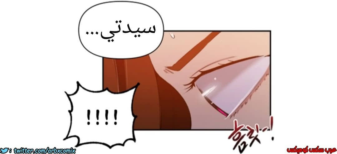 899 صف سري الجزء 38 899 صف سري الجزء 38