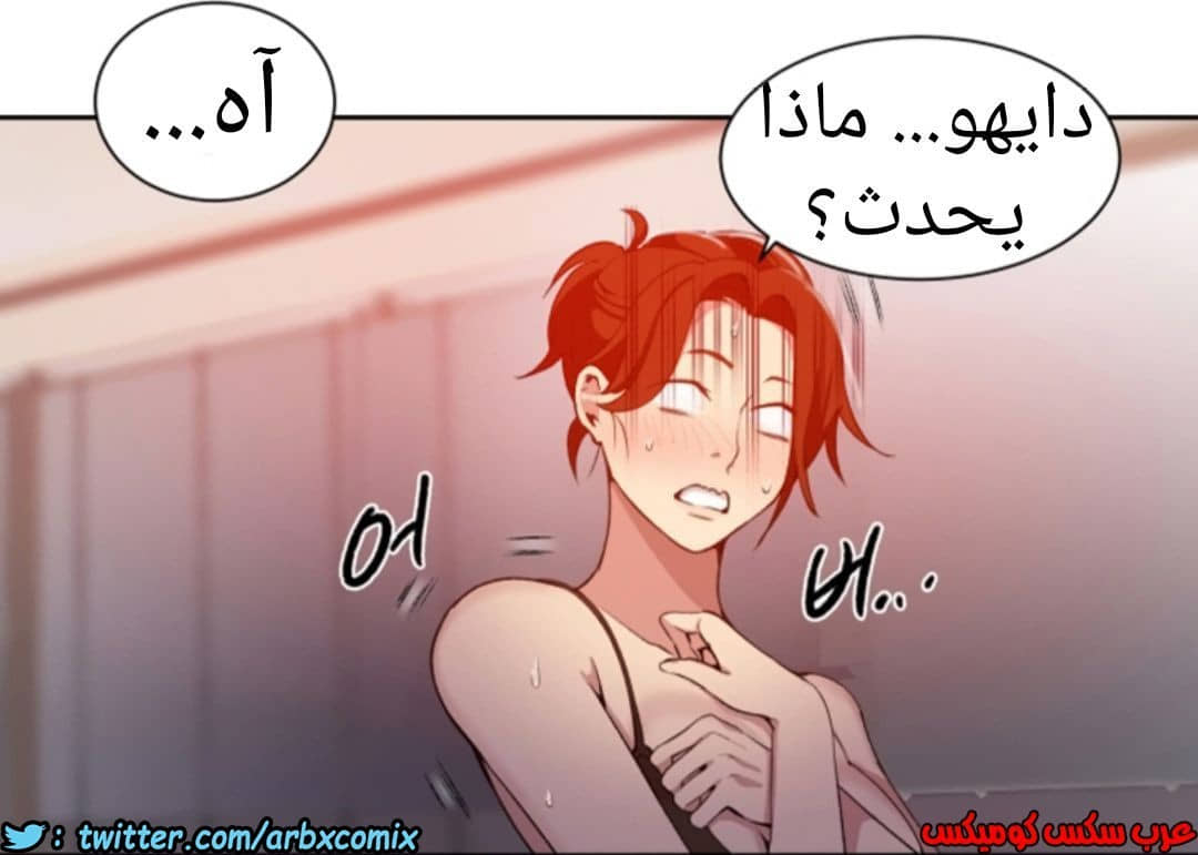 899 صف سري الجزء 38 899 صف سري الجزء 38