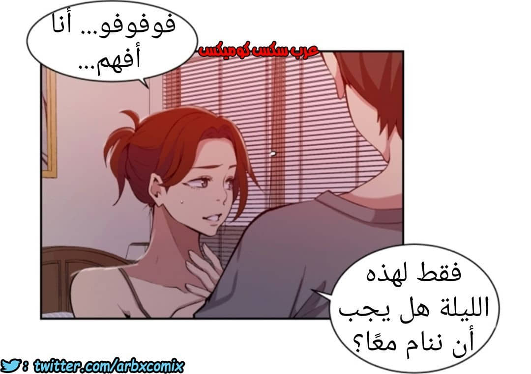899 صف سري الجزء 38 899 صف سري الجزء 38