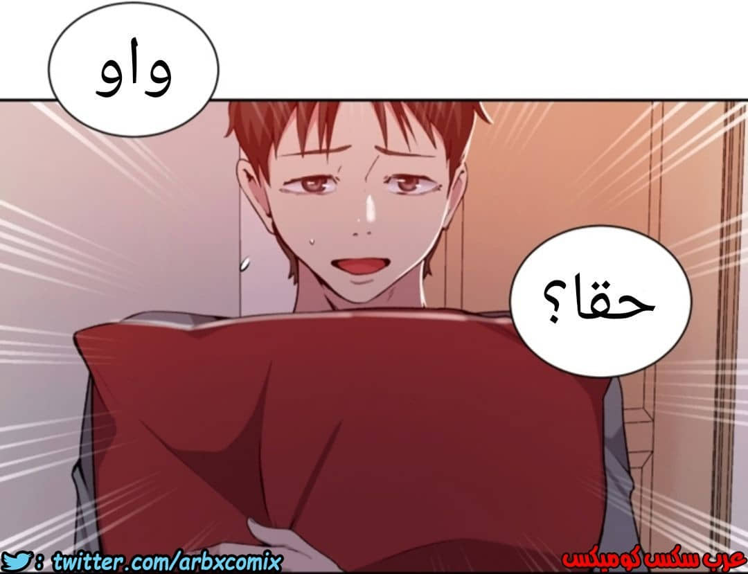 899 صف سري الجزء 38 899 صف سري الجزء 38