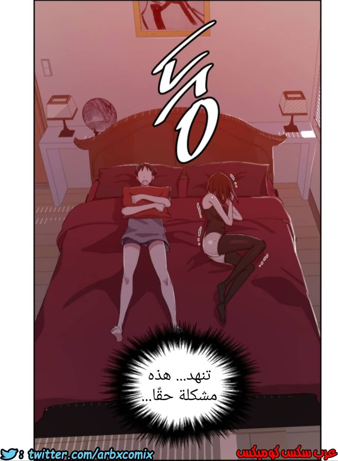 899 صف سري الجزء 38 899 صف سري الجزء 38