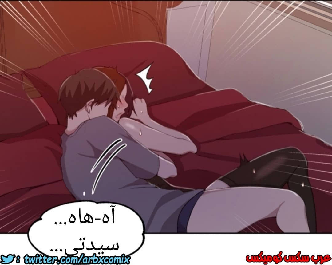 899 صف سري الجزء 38 899 صف سري الجزء 38