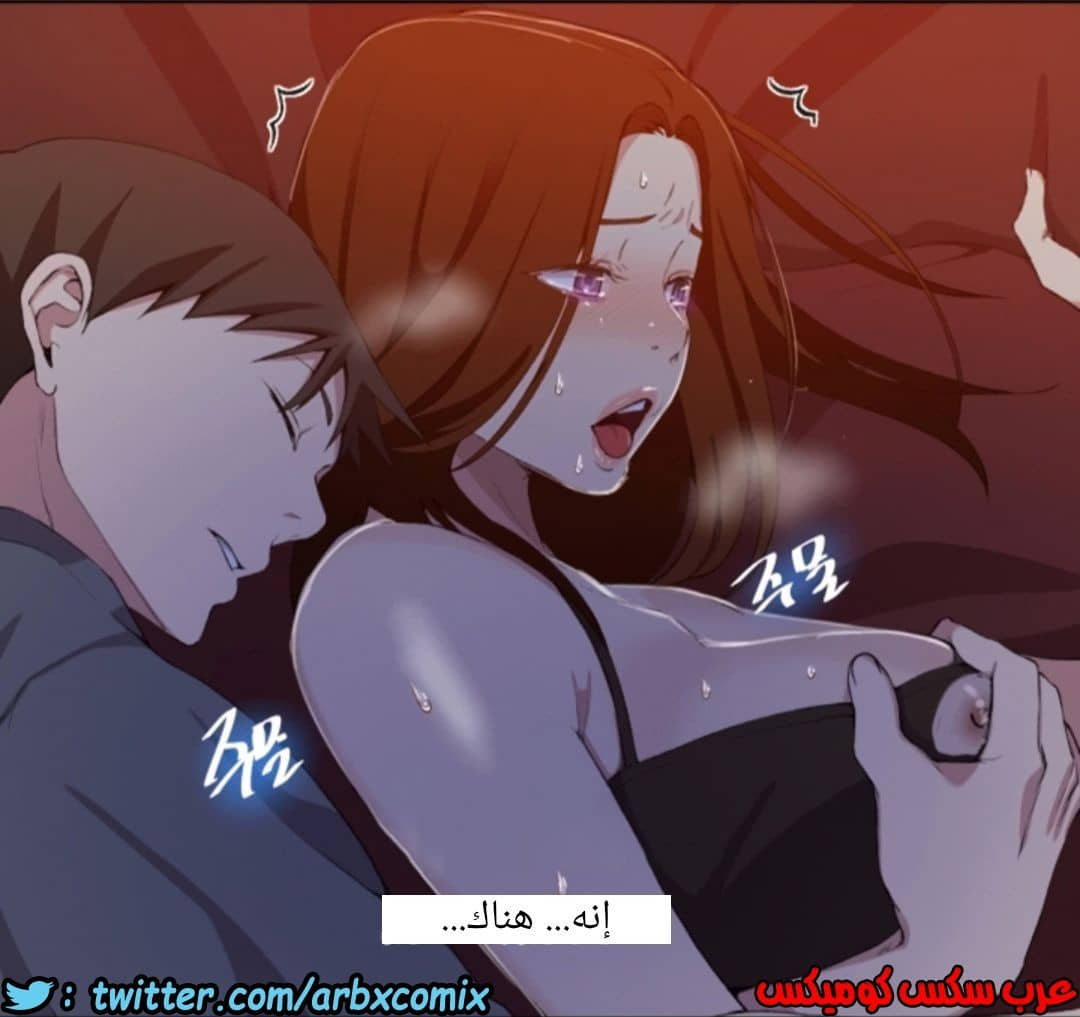 899 صف سري الجزء 38 899 صف سري الجزء 38