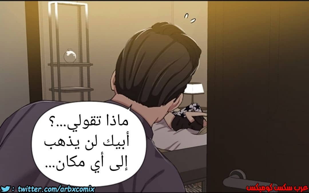 900 صف سري الجزء 39 900 صف سري الجزء 39