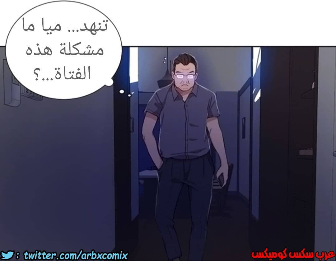 900 صف سري الجزء 39 900 صف سري الجزء 39