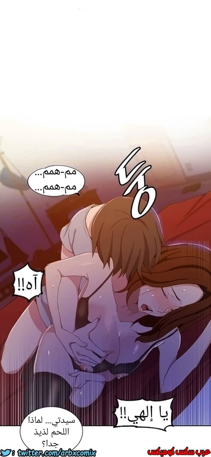 900 صف سري الجزء 39 900 صف سري الجزء 39