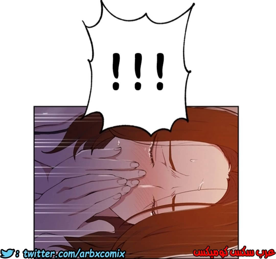 900 صف سري الجزء 39 900 صف سري الجزء 39
