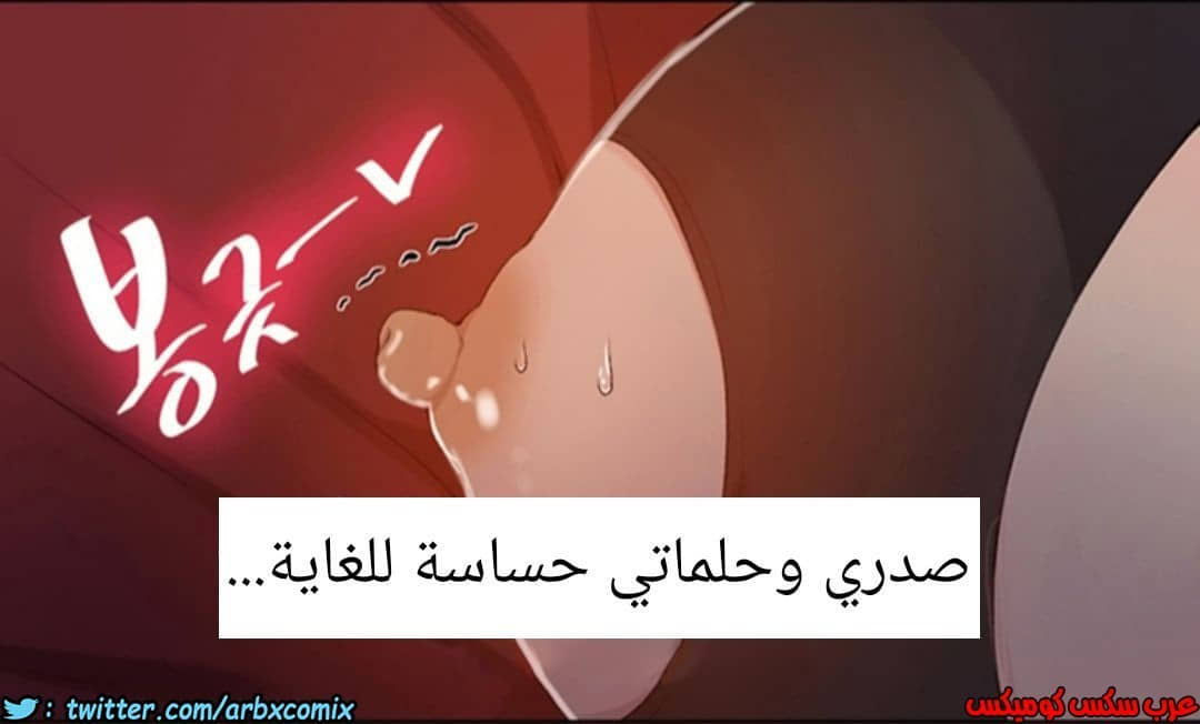 900 صف سري الجزء 39 900 صف سري الجزء 39