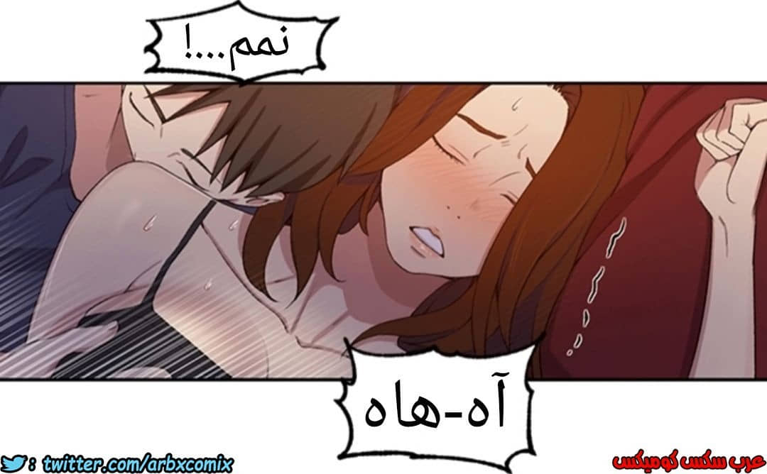 900 صف سري الجزء 39 900 صف سري الجزء 39