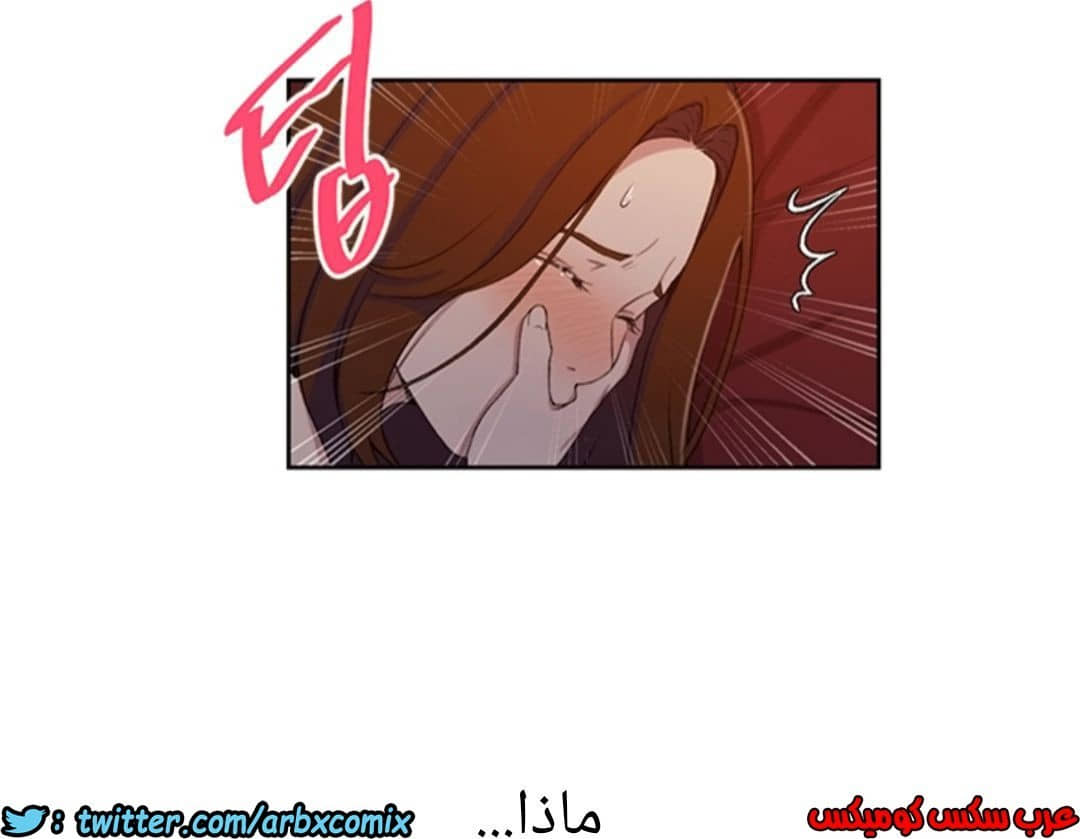 900 صف سري الجزء 39 900 صف سري الجزء 39
