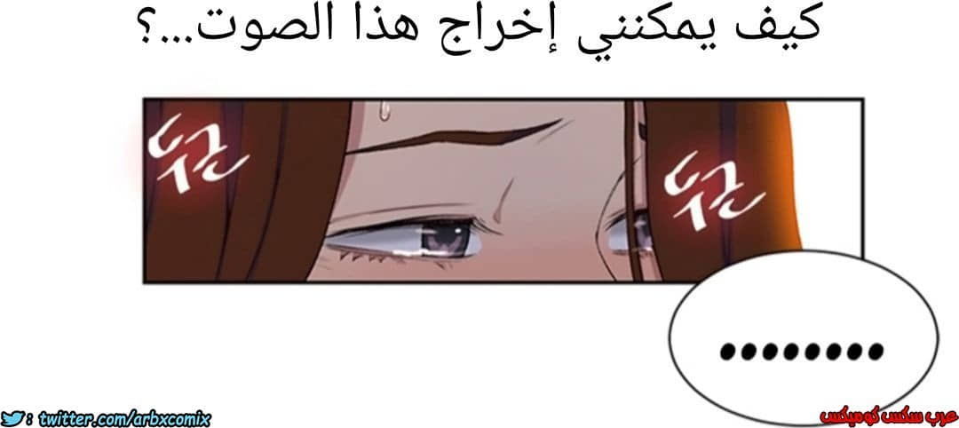 900 صف سري الجزء 39 900 صف سري الجزء 39