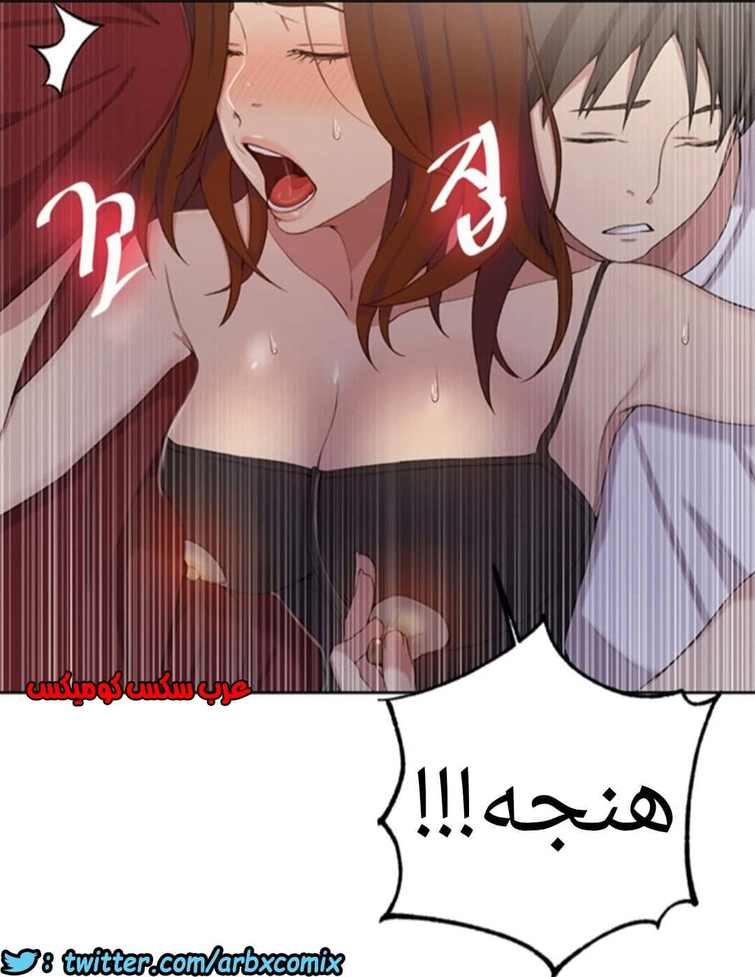 900 صف سري الجزء 39 900 صف سري الجزء 39