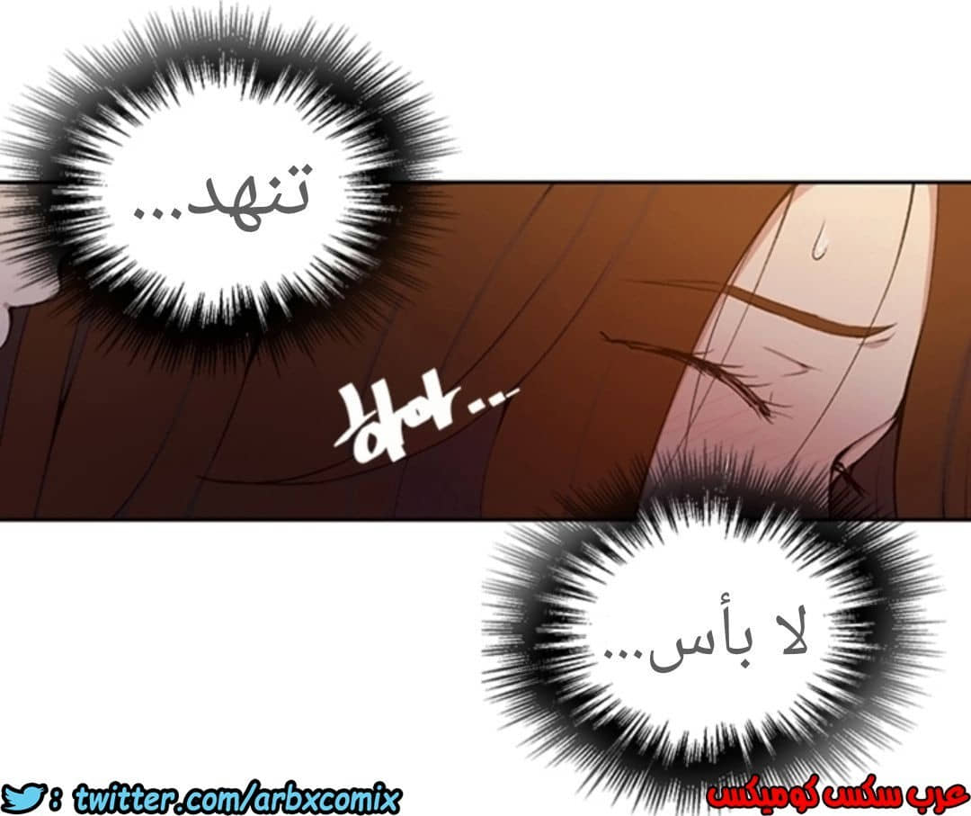 900 صف سري الجزء 39 900 صف سري الجزء 39