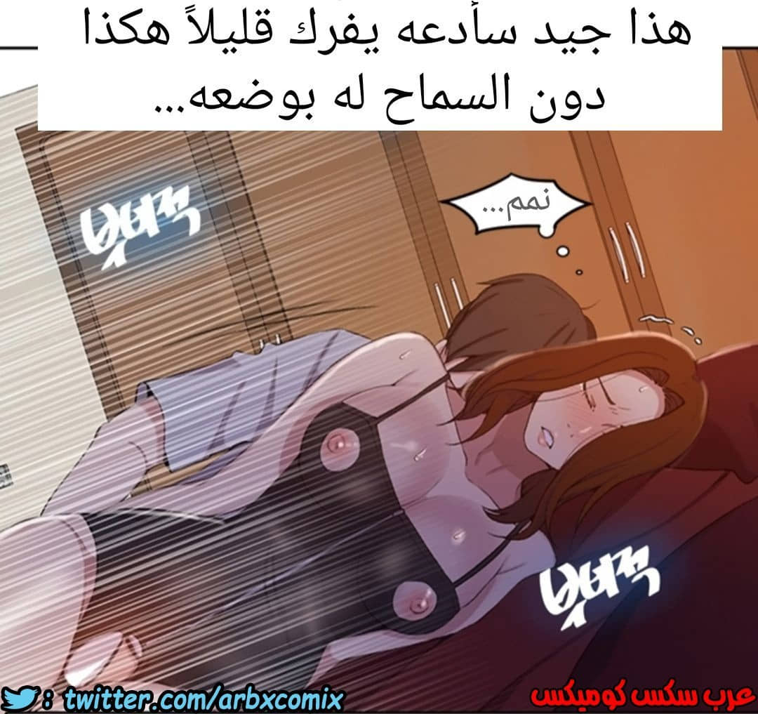900 صف سري الجزء 39 900 صف سري الجزء 39
