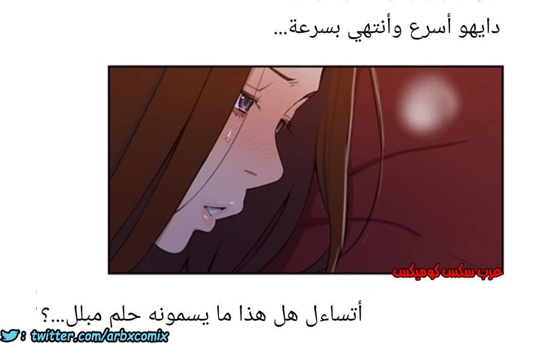 900 صف سري الجزء 39 900 صف سري الجزء 39