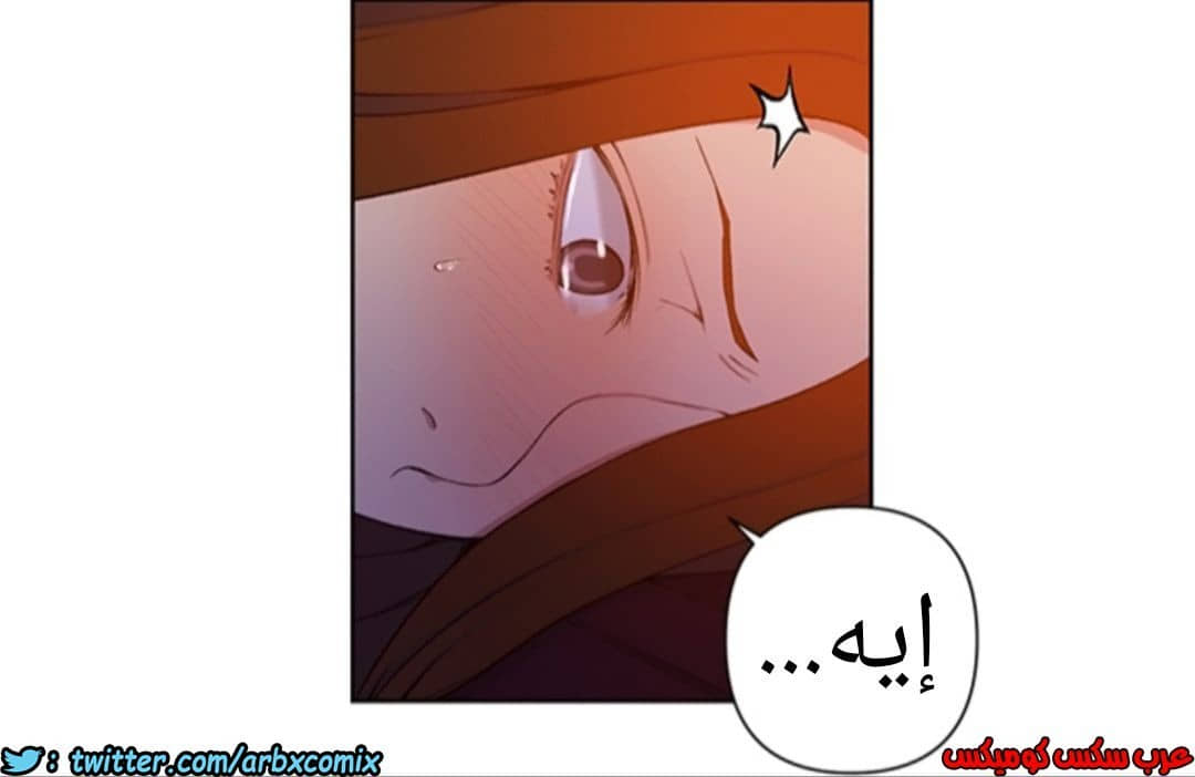 900 صف سري الجزء 39 900 صف سري الجزء 39