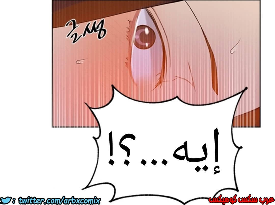 900 صف سري الجزء 39 900 صف سري الجزء 39