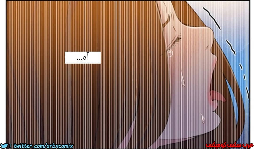 900 صف سري الجزء 39 900 صف سري الجزء 39