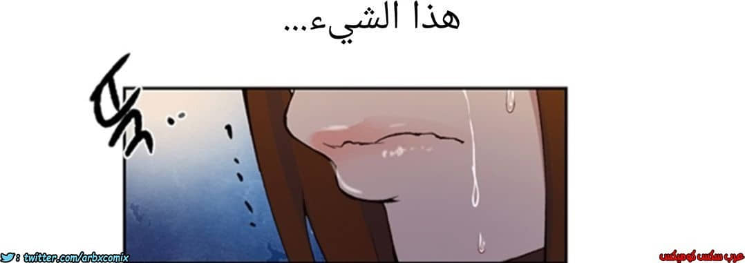 900 صف سري الجزء 39 900 صف سري الجزء 39