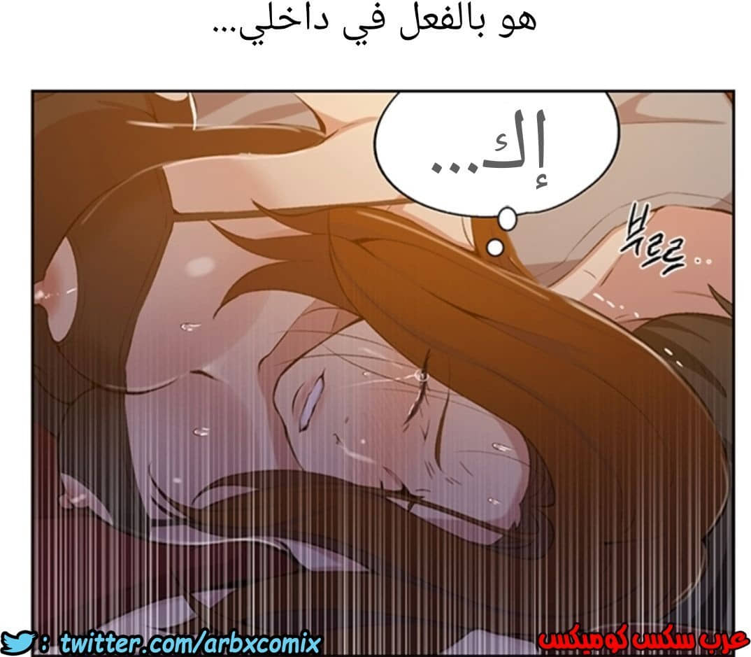 900 صف سري الجزء 39 900 صف سري الجزء 39