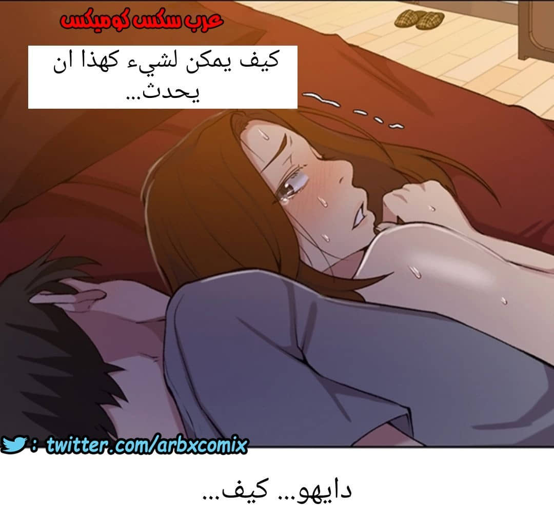 900 صف سري الجزء 39 900 صف سري الجزء 39