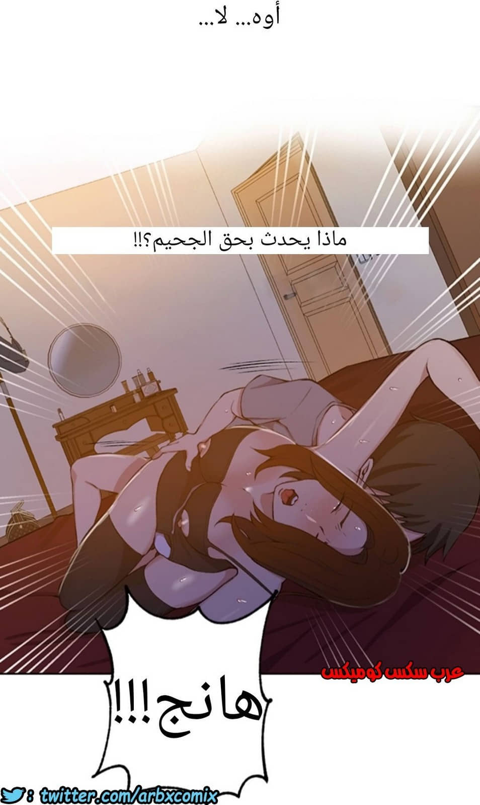 900 صف سري الجزء 39 900 صف سري الجزء 39