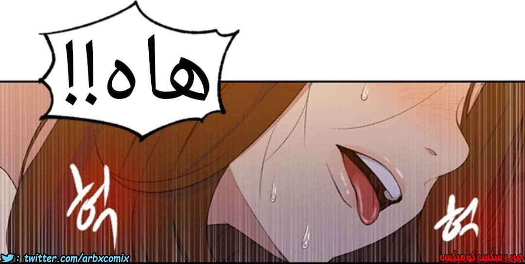 900 صف سري الجزء 39 900 صف سري الجزء 39