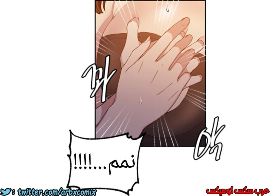 901 صف سري الجزء 40 901 صف سري الجزء 40