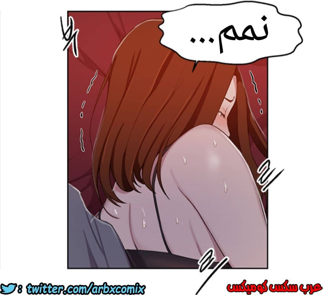 901 صف سري الجزء 40 901 صف سري الجزء 40