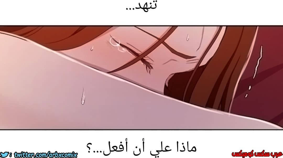 901 صف سري الجزء 40 901 صف سري الجزء 40