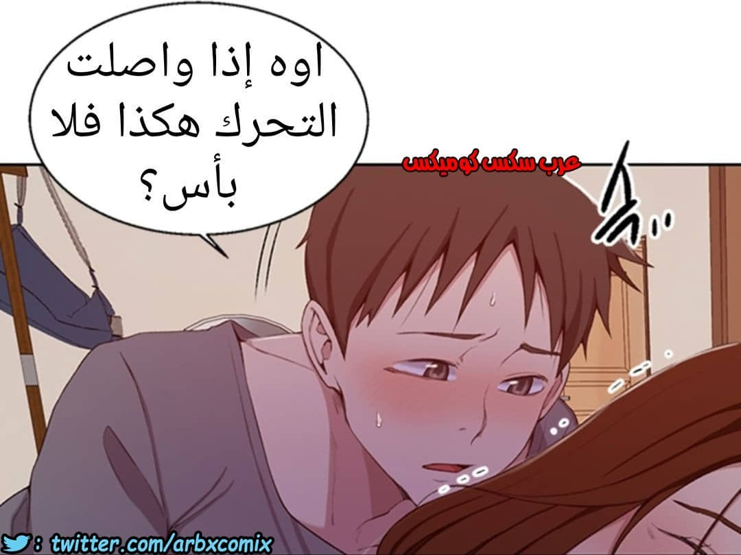 901 صف سري الجزء 40 901 صف سري الجزء 40