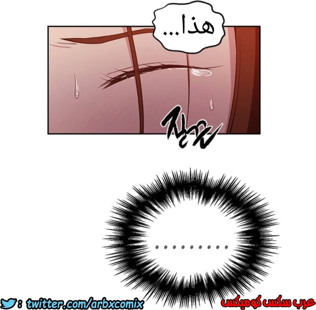 901 صف سري الجزء 40 901 صف سري الجزء 40