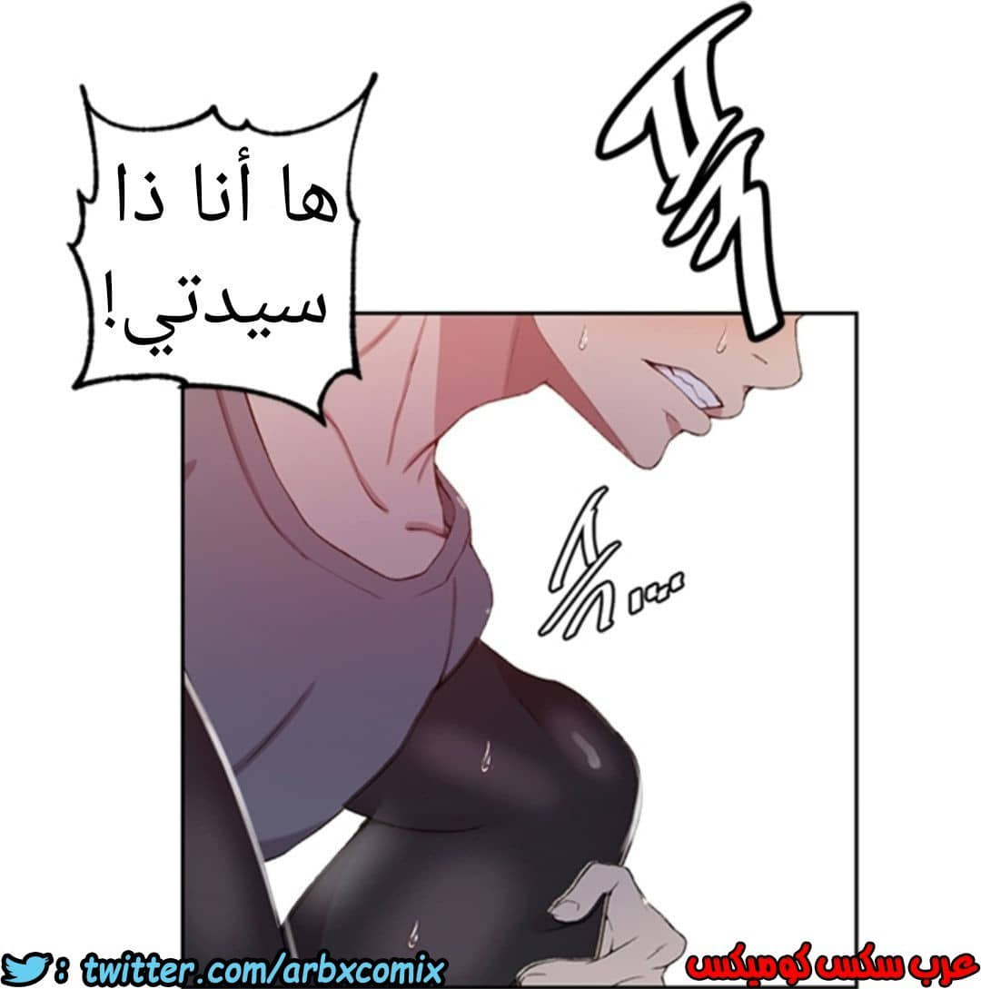 901 صف سري الجزء 40 901 صف سري الجزء 40