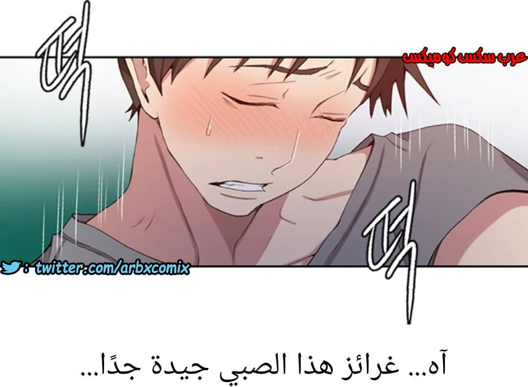 901 صف سري الجزء 40 901 صف سري الجزء 40