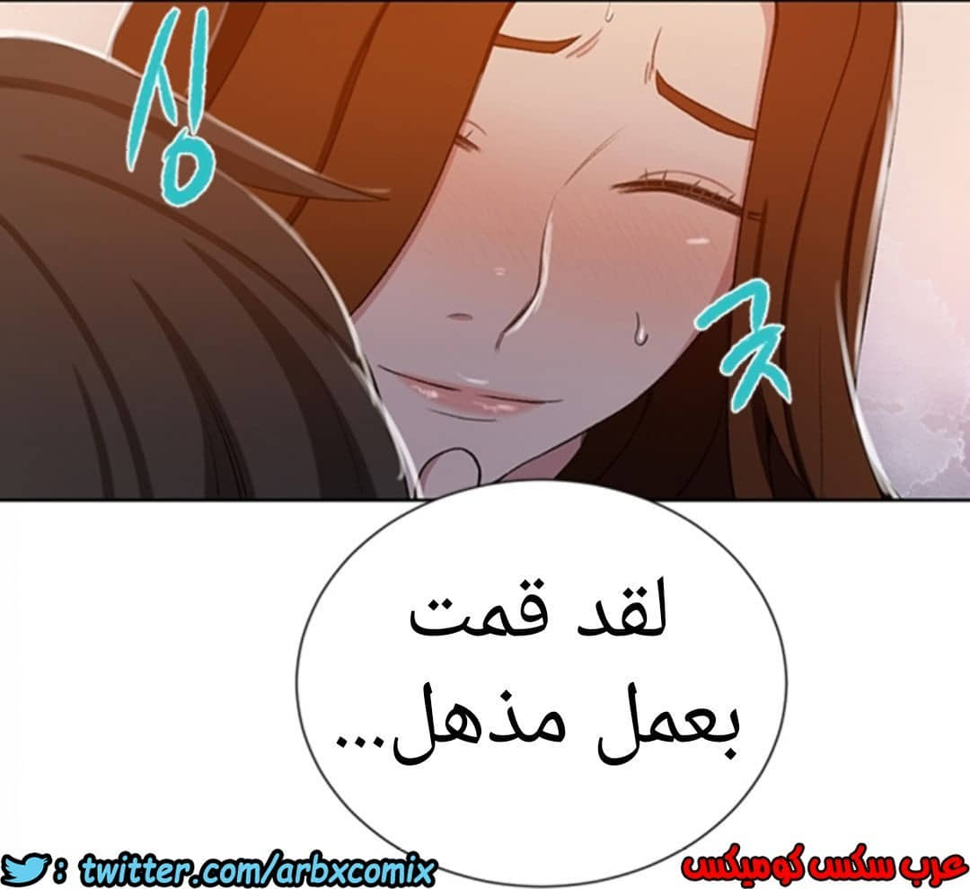 901 صف سري الجزء 40 901 صف سري الجزء 40