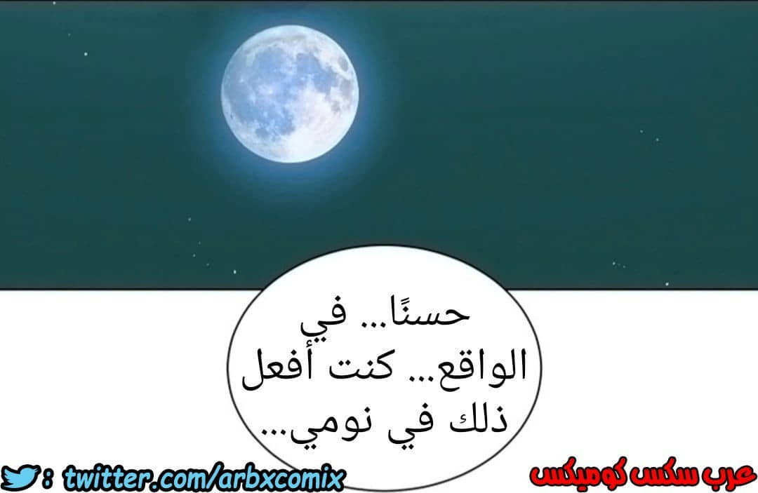 902 صف سري الجزء 41 902 صف سري الجزء 41