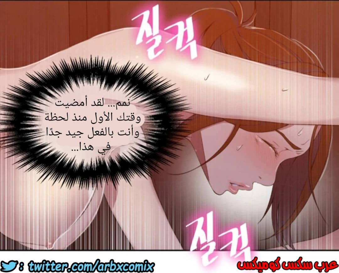 902 صف سري الجزء 41 902 صف سري الجزء 41