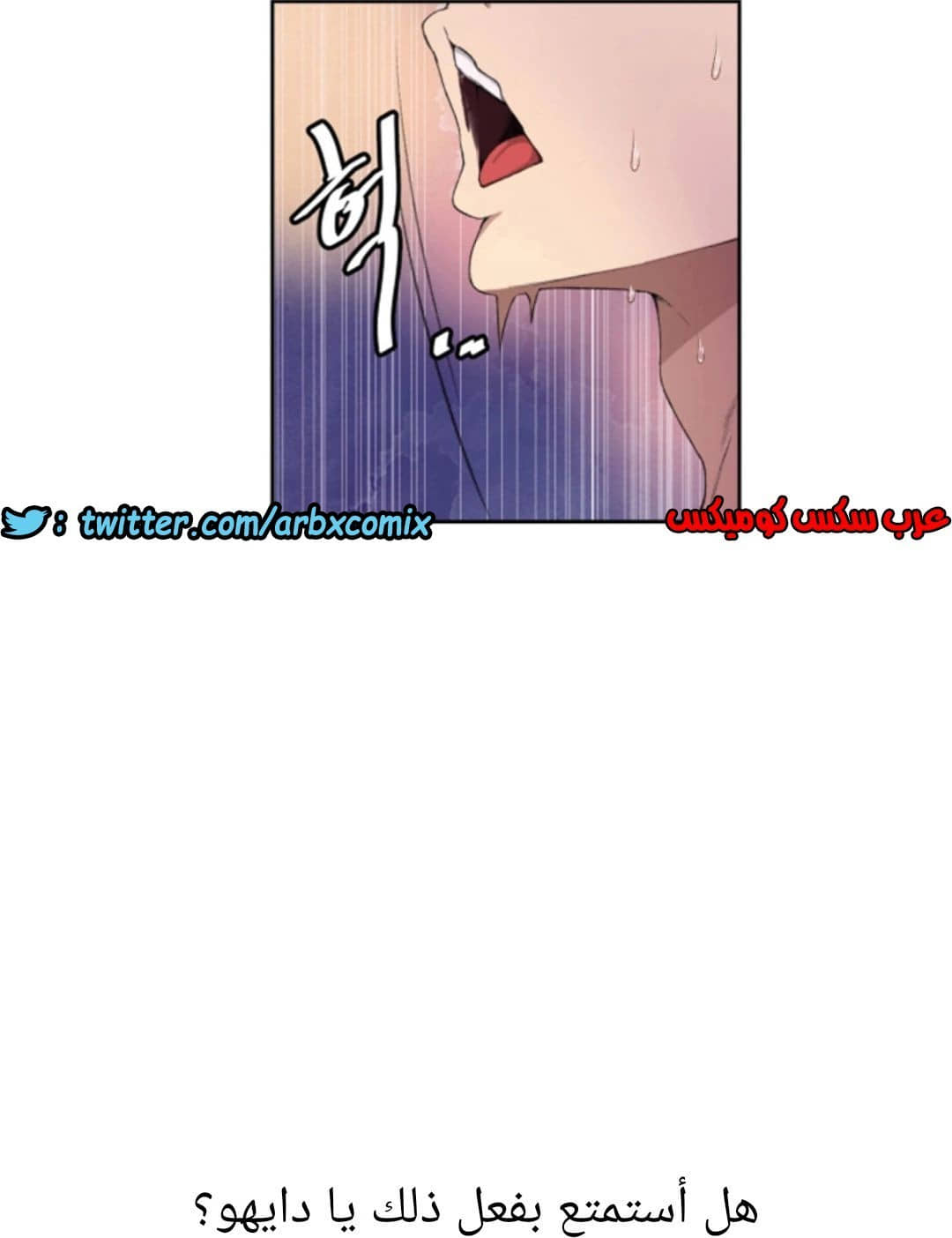 902 صف سري الجزء 41 902 صف سري الجزء 41