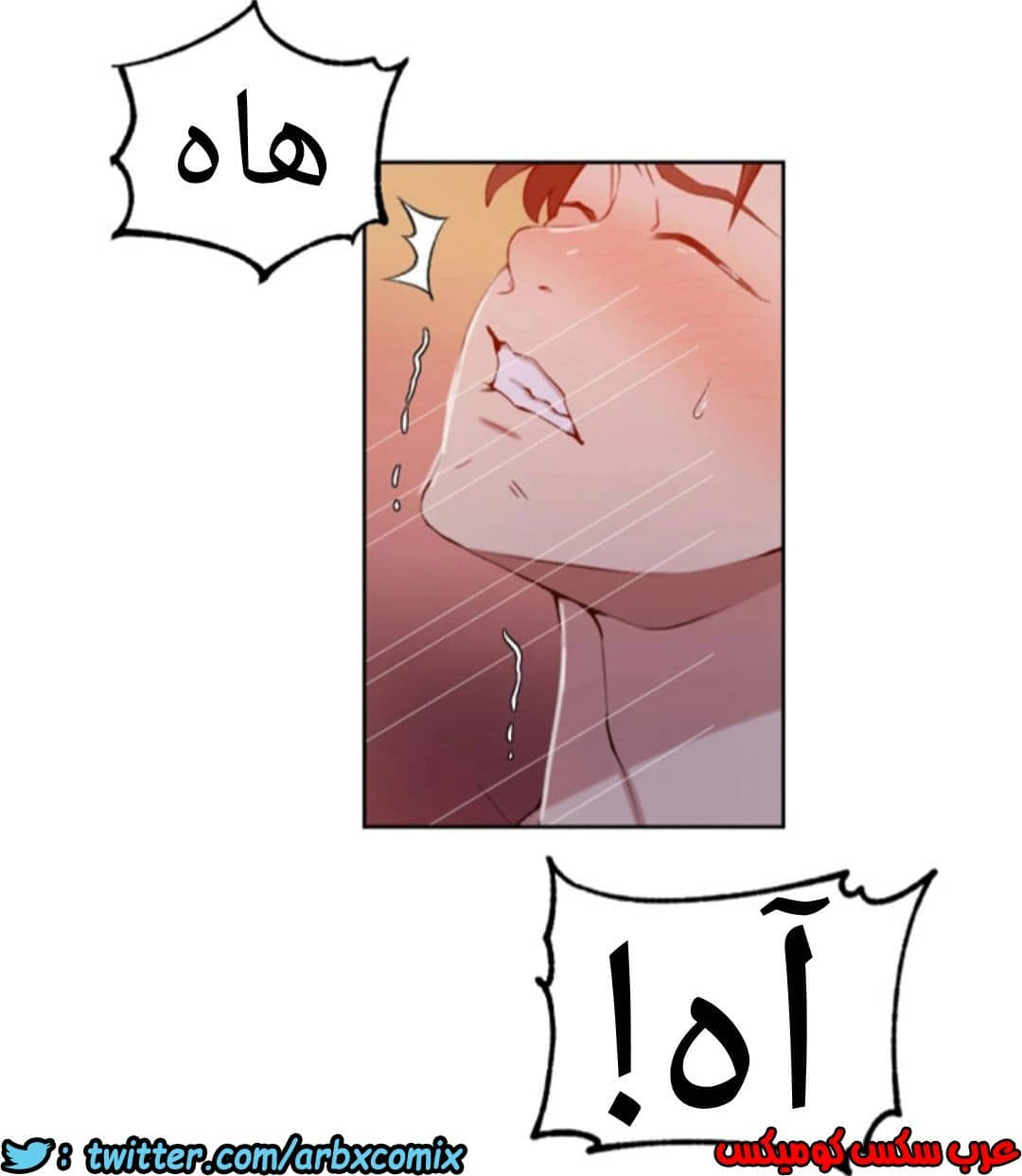 902 صف سري الجزء 41 902 صف سري الجزء 41