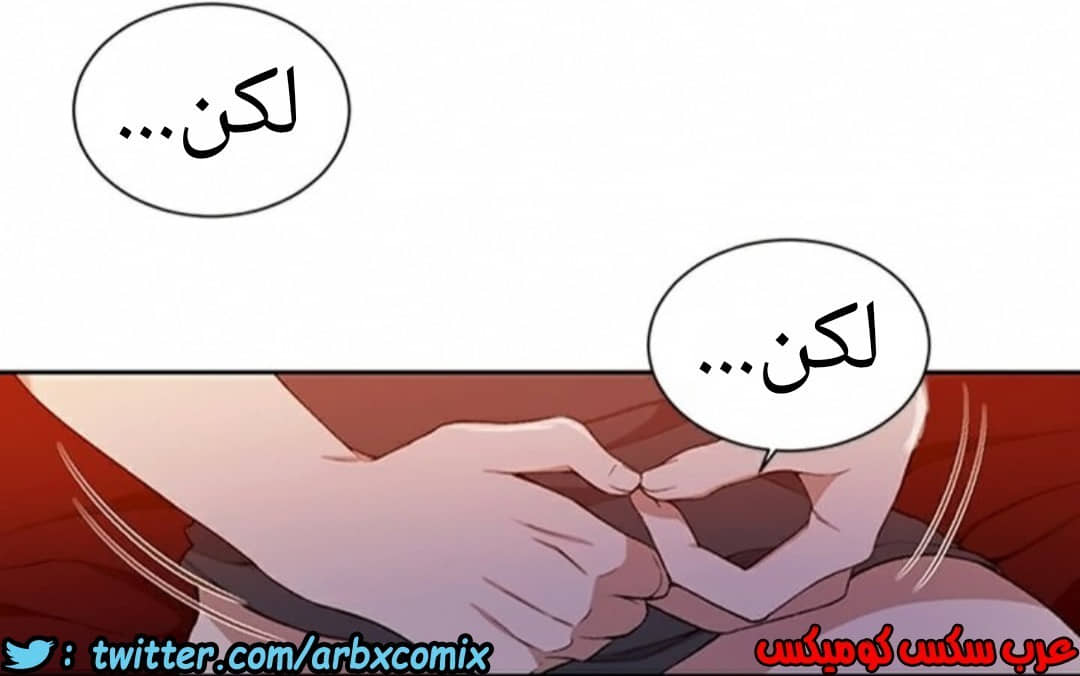 903 صف سري الجزء 42 903 صف سري الجزء 42