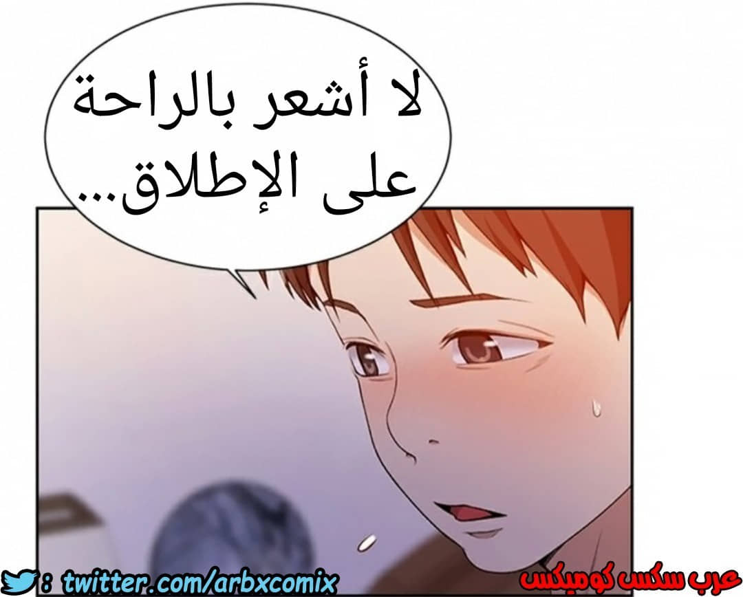 903 صف سري الجزء 42 903 صف سري الجزء 42