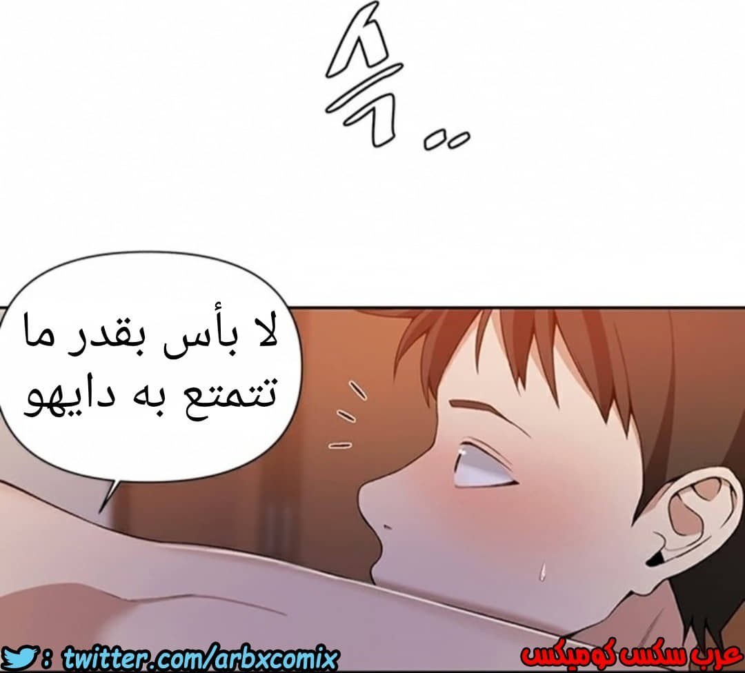 903 صف سري الجزء 42 903 صف سري الجزء 42