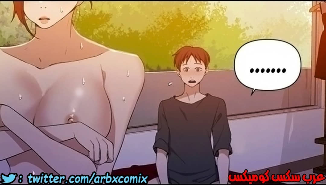903 صف سري الجزء 42 903 صف سري الجزء 42