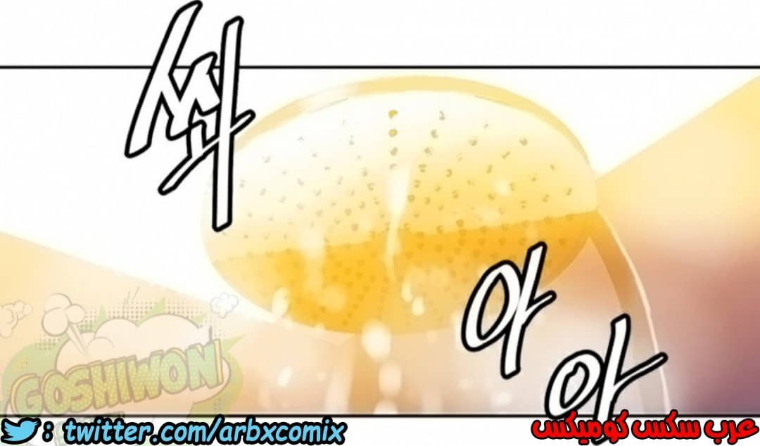 903 صف سري الجزء 42 903 صف سري الجزء 42