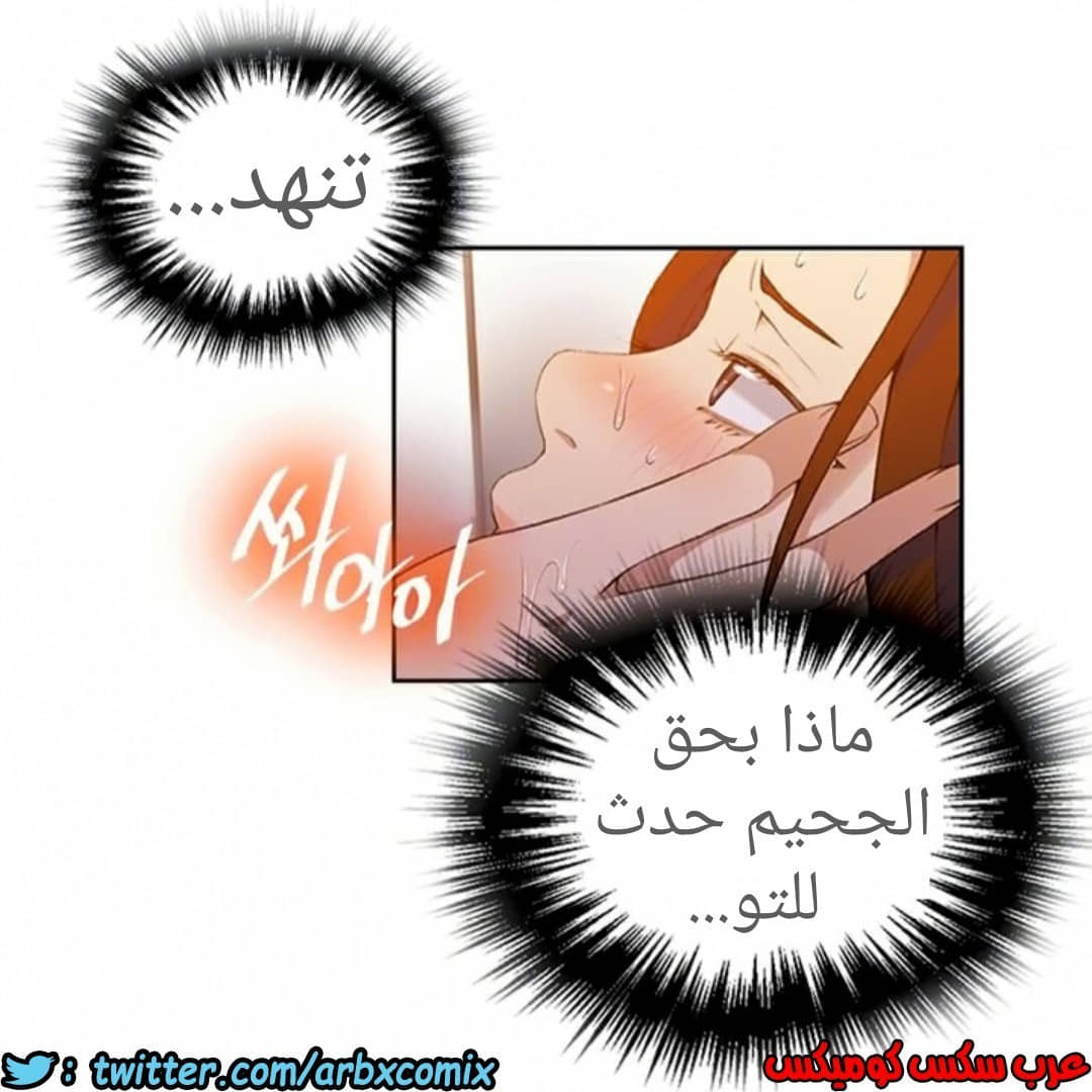 903 صف سري الجزء 42 903 صف سري الجزء 42