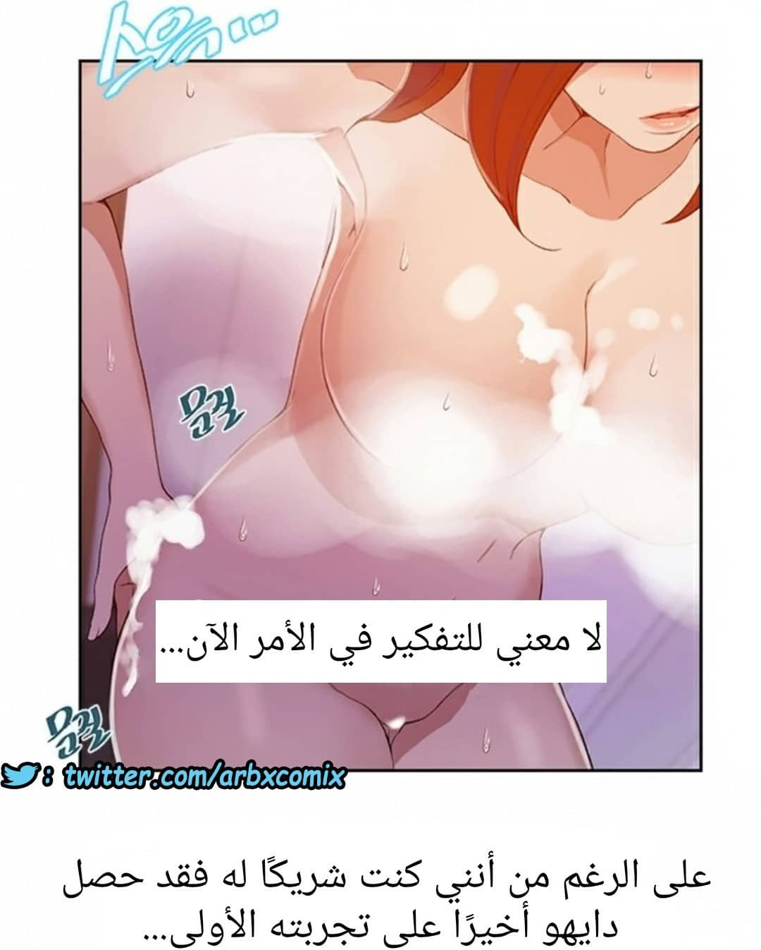 903 صف سري الجزء 42 903 صف سري الجزء 42