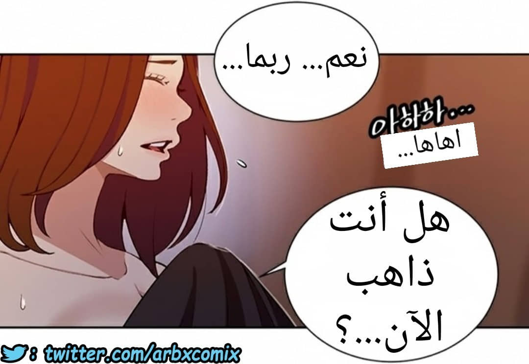 903 صف سري الجزء 42 903 صف سري الجزء 42