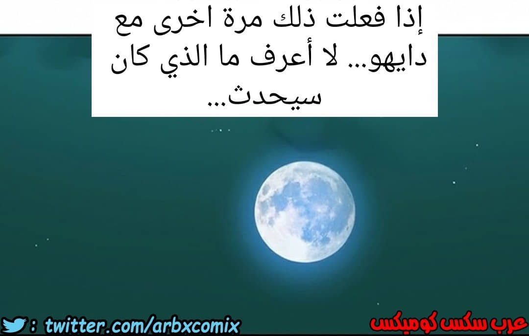 903 صف سري الجزء 42 903 صف سري الجزء 42