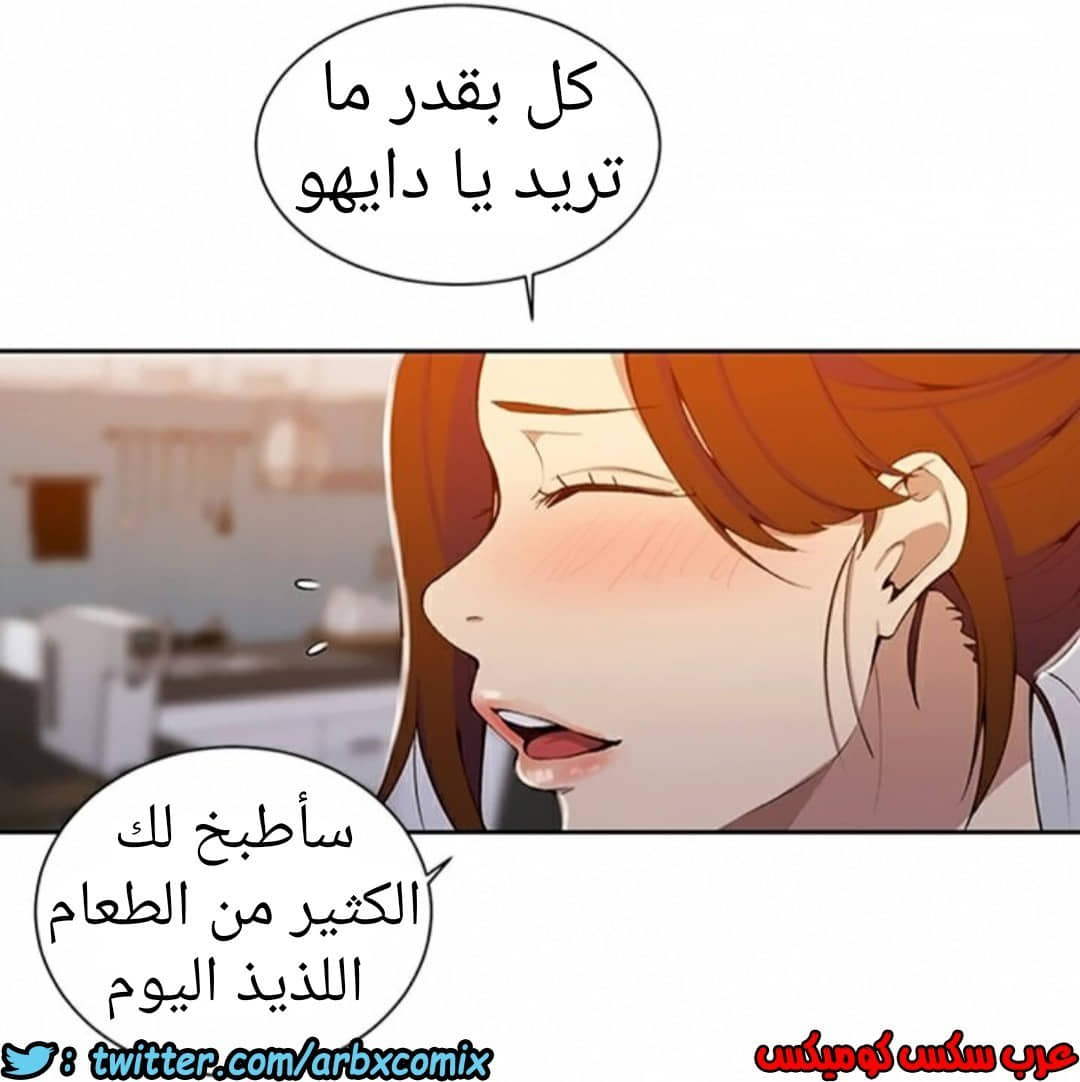 903 صف سري الجزء 42 903 صف سري الجزء 42