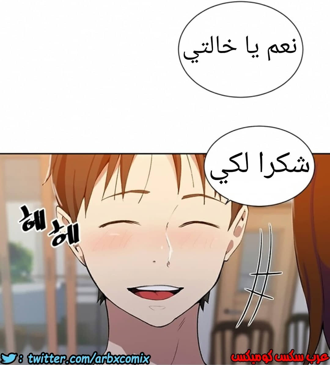 903 صف سري الجزء 42 903 صف سري الجزء 42
